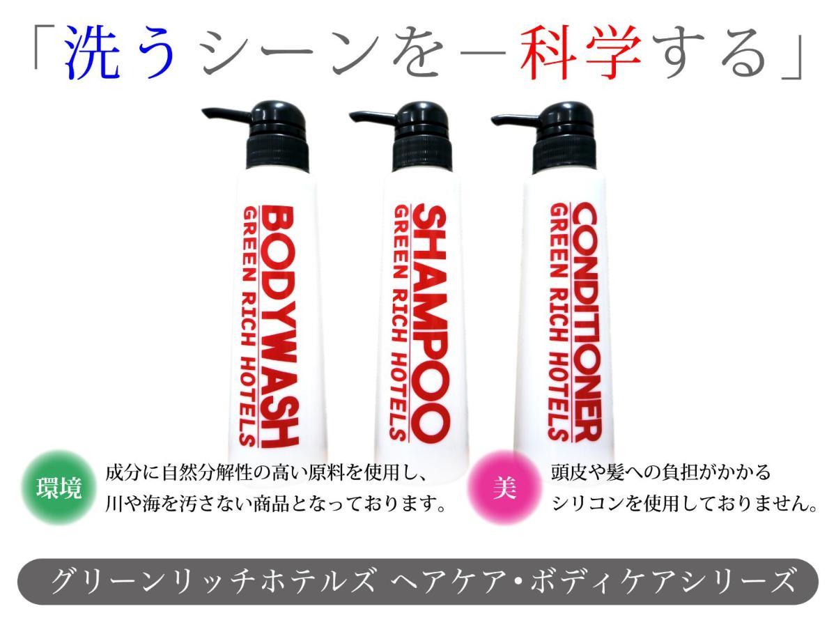 Hotel Rich Sannomiya 3*