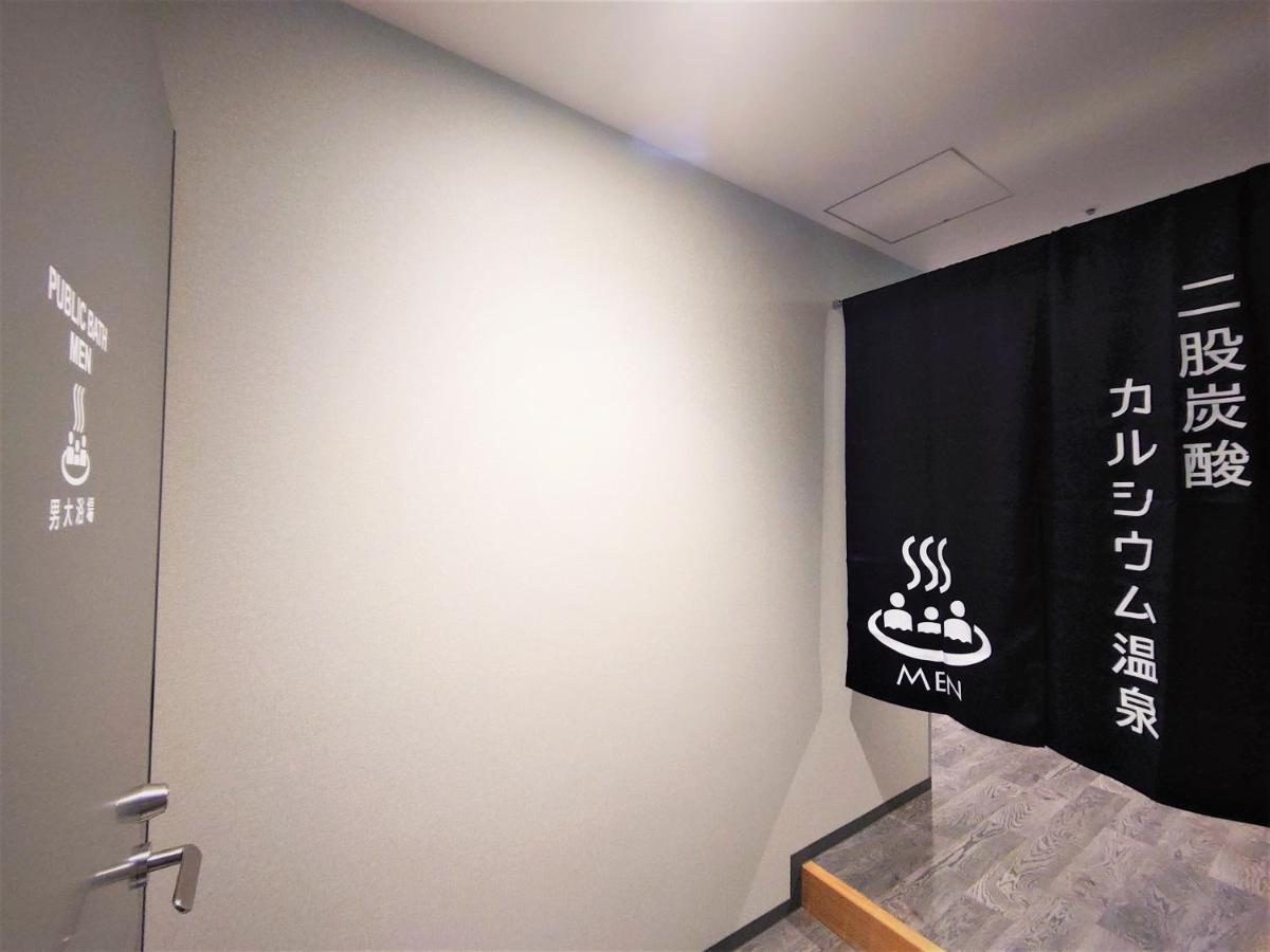 Hotel Rich Sannomiya