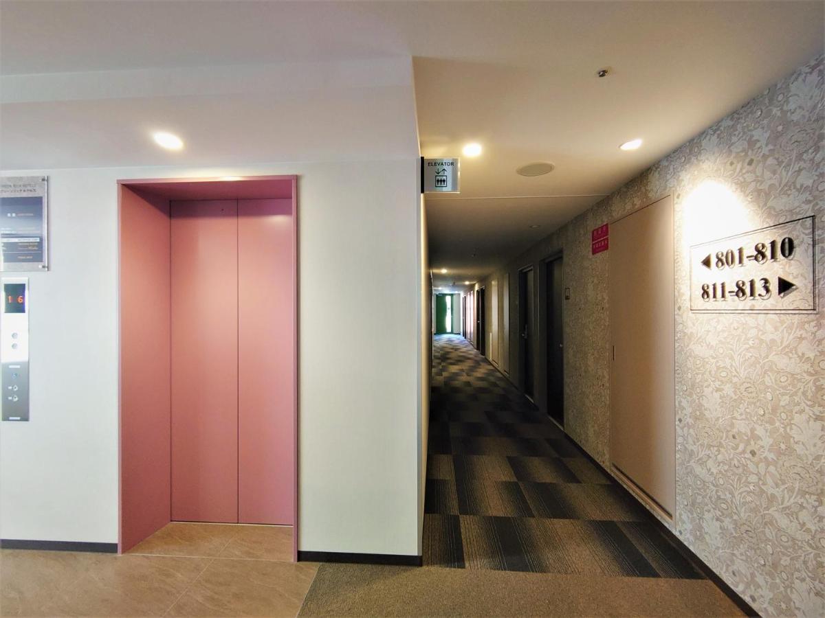 Hotel Rich Sannomiya