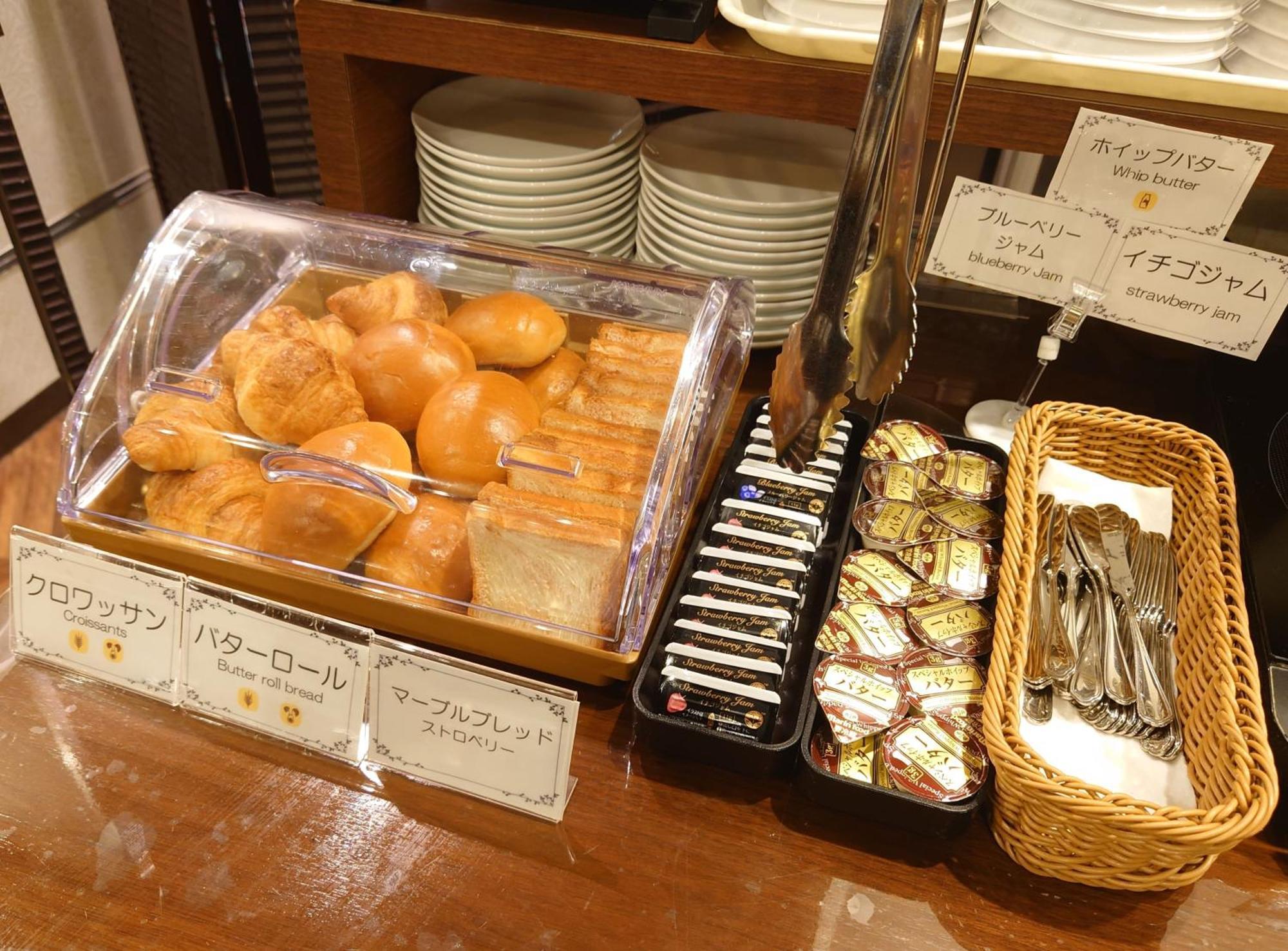 Hotel Rich Sannomiya Kobe