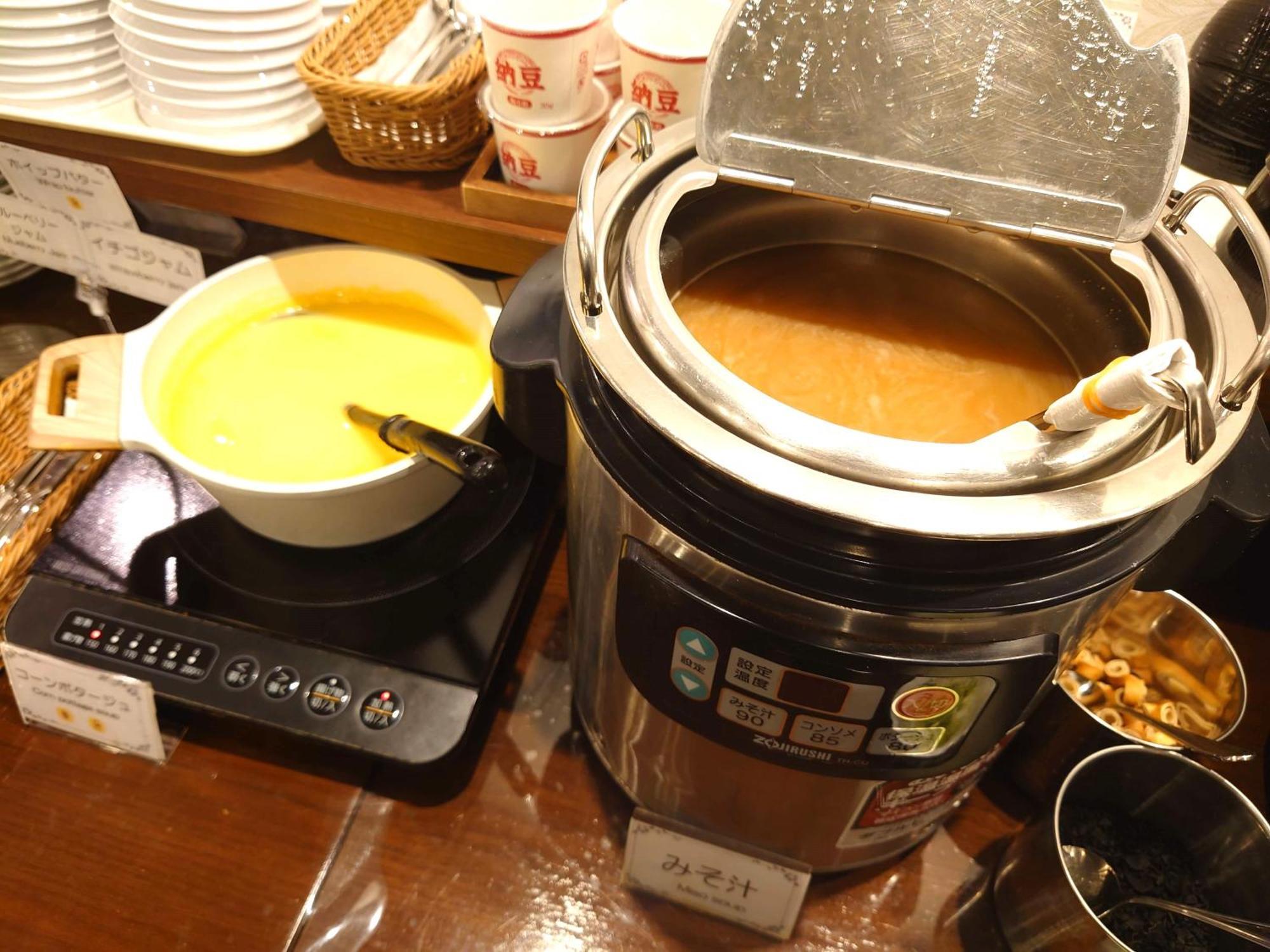 Rich Sannomiya Hotel