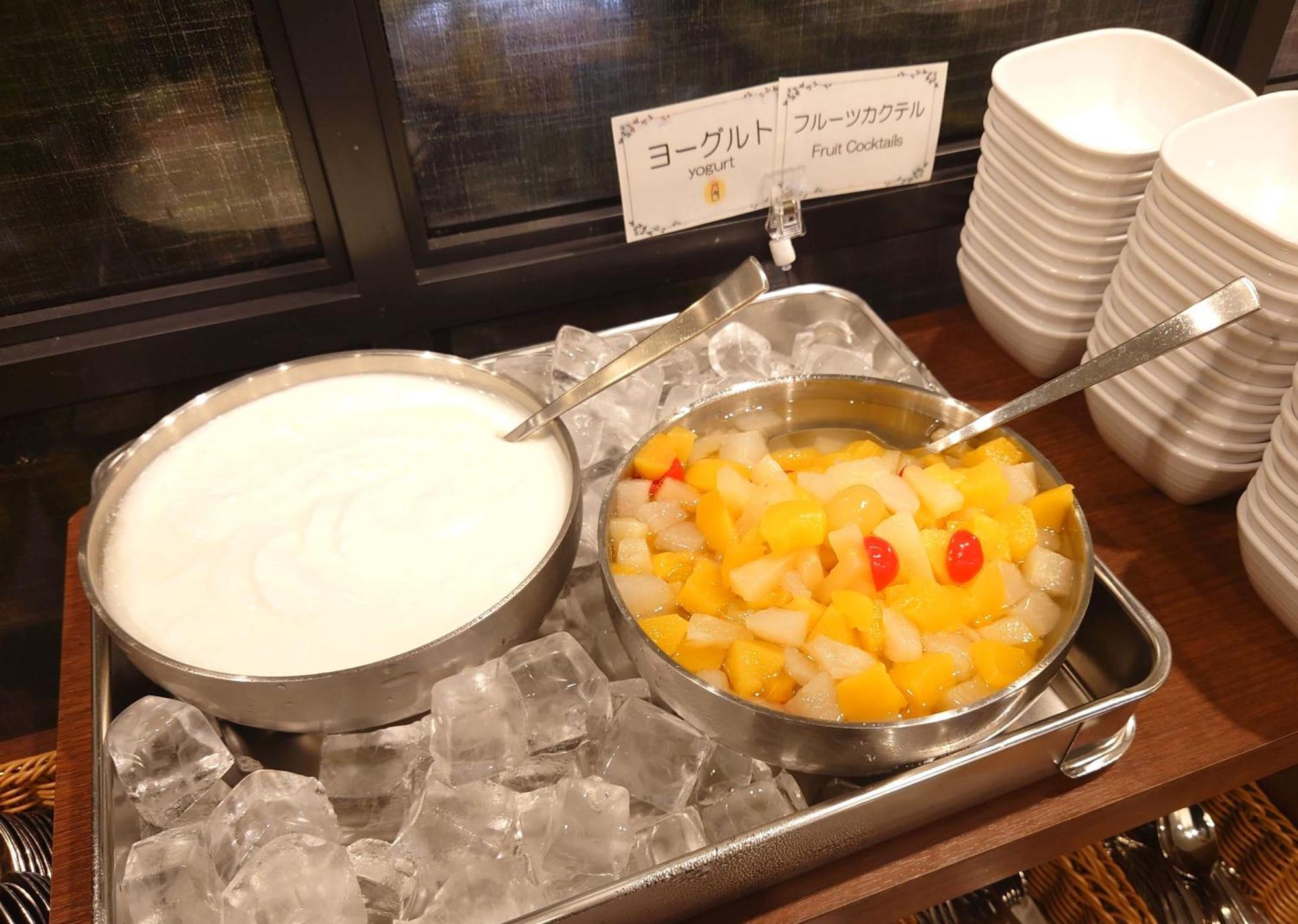 Rich Sannomiya 3* Kobe